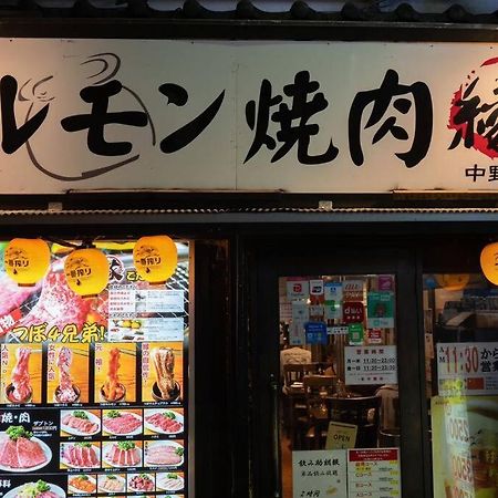 新宿一站5分钟-酒馆购物街-安静品质公寓-直达皇居秋叶原-104 Präfektur Tokio Exterior foto